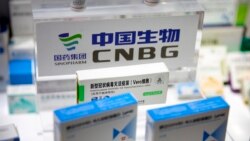 时事大家谈: 承认有效性不高,中国新冠疫苗政策急转弯? 时事大家谈: 承认有效性不高,中国新冠疫苗政策急转弯?