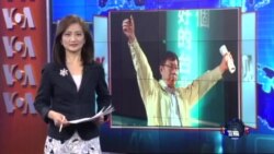 VOA连线:柯文哲提两国一制,环球时报批不负责任 VOA连线:柯文哲提两国一制,环球时报批不负责任