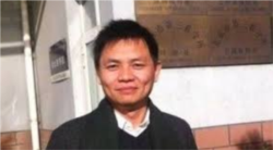 中国华东政法大学被停职解聘的张雪忠副教授 (推特图片)