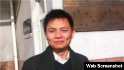 中国华东政法大学被停职解聘的张雪忠副教授 (推特图片)
