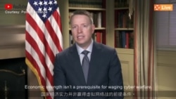 白宫高官用中文讲话 警惕中共统战渗透 白宫高官用中文讲话 警惕中共统战渗透