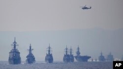日本海上自卫队的舰船(资料图,2015年10月)
