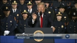 Трамп закликав республіканців не припиняти спроб скасувати "Обамакер". Відео Трамп закликав республіканців не припиняти спроб скасувати "Обамакер". Відео