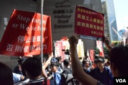 香港多个民间团体和政党抗议暴力驱逐“低端人口” (美国之音 汤慧芸摄 2017年11月29日)