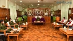 တပ်ချုပ်နဲ့ ၀ တပ်ဖွဲ့တို့တွေ့ဆုံခြင်းရဲ့ နောက်ကွယ်က အကြောင်းရင်း တပ်ချုပ်နဲ့ ၀ တပ်ဖွဲ့တို့တွေ့ဆုံခြင်းရဲ့ နောက်ကွယ်က အကြောင်းရင်း