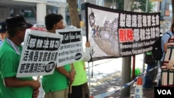 香港反法轮功组织青年关爱协会示威(资料图)