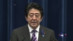 日本解禁集体自卫权 中国做出强烈反应 日本解禁集体自卫权 中国做出强烈反应