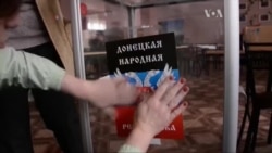 Кремль дає мільйони партіям, які прагнуть розвалити ЄС Кремль дає мільйони партіям, які прагнуть розвалити ЄС