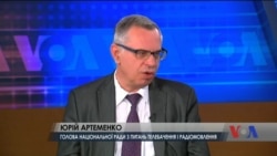 "Ми маємо зараз унікальний шанс зробити український продукт, а не купувати російський" - голова Нацради України з питань телебачення і радіомовлення. Відео "Ми маємо зараз унікальний шанс зробити український продукт, а не купувати російський" - голова Нацради України з питань телебачення і радіомовлення. Відео
