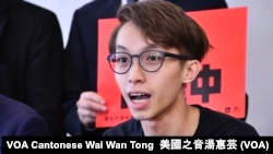 资料照:民间人权阵线召集人陈皓桓(美国之音汤惠芸摄)