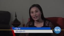မြန်မာ့အရေး ကုလ ပိုထိရောက်အောင်လုပ်ဆောင်ဖို့လိုအပ် (သံအမတ်ကြီးဦးကျော်မိုးထွန်း)  မြန်မာ့အရေး ကုလ ပိုထိရောက်အောင်လုပ်ဆောင်ဖို့လိုအပ် (သံအမတ်ကြီးဦးကျော်မိုးထွန်း)