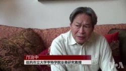 中国人在美寻求政治庇护惹争议 中国人在美寻求政治庇护惹争议