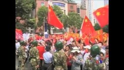 美盼亚洲岛争降温,学者称中国霸凌 美盼亚洲岛争降温,学者称中国霸凌