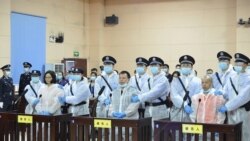 တရုတ်မှာ ကွန်မြူနစ်ပါတီကို ဝေဖန်တဲ့ သတင်းထောက် ထောင် ၁၅ နှစ် အပြစ်ပေးခံရ တရုတ်မှာ ကွန်မြူနစ်ပါတီကို ဝေဖန်တဲ့ သတင်းထောက် ထောင် ၁၅ နှစ် အပြစ်ပေးခံရ