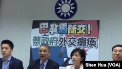立法院国民党团2016年6月13日记者会 (美国之音记者申华 拍摄)