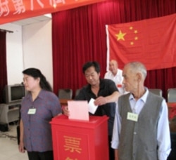 中国民众在一次地方选举中投票。(资料照)
