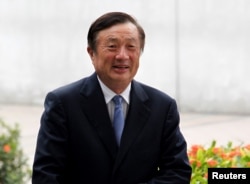 资料照:华为公司创始人任正非