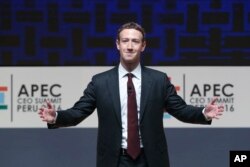 脸书的首席执行官马克·扎克伯格在APEC峰会期间的CEO峰会上讲话(2016年11月19日)