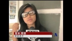 中国对印度部分地区居民发放另纸签证惹争议  中国对印度部分地区居民发放另纸签证惹争议