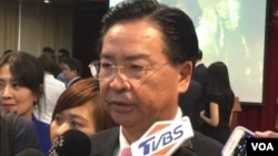 台湾外长吴钊燮说,台湾在下个月的联大联大会议上将寻求以一个最恰当的方式来呈现台湾对联合国的诉求。(美国之音萧洵拍摄)