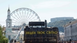 Як Європа збирається допомогти енергосистемі України перед зимою. Відео Як Європа збирається допомогти енергосистемі України перед зимою. Відео