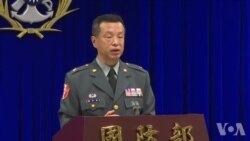 陈中吉称台湾召开国安会议关注朝鲜半岛局势原声视频 陈中吉称台湾召开国安会议关注朝鲜半岛局势原声视频