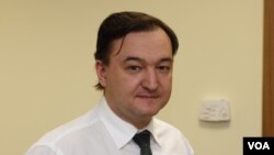 Сергій Магнітський, юрист інвестиційної компанії Hermitage Capital, загинув у російській в’язниці 2009 року.