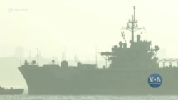 Час-Тайм. До Чорного моря увійшов есмінець США - деталі Час-Тайм. До Чорного моря увійшов есмінець США - деталі