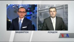 Європейські партнери США в НАТО стурбовані останніми заявами Трампа - кореспондент "Голосу Америки" у Лондоні Європейські партнери США в НАТО стурбовані останніми заявами Трампа - кореспондент "Голосу Америки" у Лондоні
