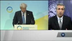 У Лондоні пройшла міжнародна конференція щодо реформ в Україні. Відео У Лондоні пройшла міжнародна конференція щодо реформ в Україні. Відео