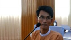 မွန်စီမံကိန်းကော်မရှင် ခရိုနီတွေ ပါဝင်သလား မွန်စီမံကိန်းကော်မရှင် ခရိုနီတွေ ပါဝင်သလား