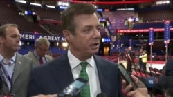 Через помилку юристів Манафорта стали відомі закриті для громадськості деталі обвинувачення, які йому висуває Мюллер. Відео Через помилку юристів Манафорта стали відомі закриті для громадськості деталі обвинувачення, які йому висуває Мюллер. Відео