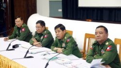 ICJ ဆုံးဖွတျခကြျ တပျမတောျတုံ့ပွနျခကြျ ICJ ဆုံးဖွတျခကြျ တပျမတောျတုံ့ပွနျခကြျ