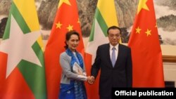မြန်မာအတိုင်ပင်ခံပုဂ္ဂိုလ်နဲ့ တရုတ်ဝန်ကြီးချုပ် Li Keqiang
