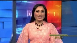 နေ့စဉ် တီဗွီသတင်းလွှာ (၀၃-၁၉-၂၀၂၀) နေ့စဉ် တီဗွီသတင်းလွှာ (၀၃-၁၉-၂၀၂၀)