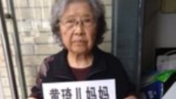 维权人士黄琦“涉密”案闭门庭审 美外交官遭阻截 维权人士黄琦“涉密”案闭门庭审 美外交官遭阻截