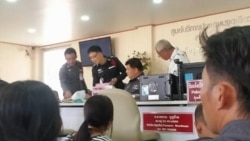 နေရပ်ပြန်မြန်မာလုပ်သားတွေ ထိုင်းနယ်စပ်မှာအဖမ်းခံရ နေရပ်ပြန်မြန်မာလုပ်သားတွေ ထိုင်းနယ်စပ်မှာအဖမ်းခံရ