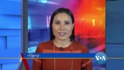 နေ့စဉ် တီဗွီသတင်းလွှာ (၀၇-၂၉ -၂၀၂၀) နေ့စဉ် တီဗွီသတင်းလွှာ (၀၇-၂၉ -၂၀၂၀)