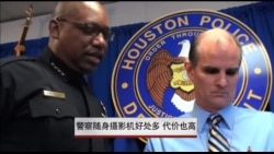 警察随身摄影机好处多 代价也高 警察随身摄影机好处多 代价也高