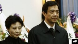 中国前重庆市委书记薄熙来和他的妻子谷开来(资料照片)