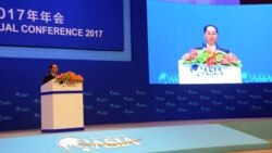 ကမ္ဘာလုံးဆိုင်ရာ စီးပွားရေးဖွံ့ဖြိုးမှုအသစ် ခိုင်မာအောင် အာရုံစိုက်ကြဖို့ ဒုသမ္မတဦးမြင့်ဆွေ တိုက်တွန်း ကမ္ဘာလုံးဆိုင်ရာ စီးပွားရေးဖွံ့ဖြိုးမှုအသစ် ခိုင်မာအောင် အာရုံစိုက်ကြဖို့ ဒုသမ္မတဦးမြင့်ဆွေ တိုက်တွန်း