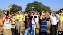 မြန်မာနိုင်ငံကိုအလည်လာသည့် အာရှခရီးသွားဧည့်သည်များ