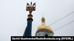 Біля собору Святої Софії в Києві, де проходив Об’єднавчий собор зі створення єдиної Української помісної православної церкви. Київ, 15 грудня 2018 року