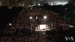 香港18万人参加六四烛光晚会 香港18万人参加六四烛光晚会
