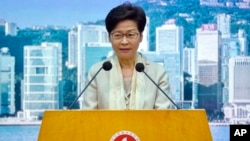香港特首林郑月娥(美联社资料照)