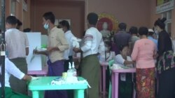 စစ်တွေမြို့မှာ မဲပေးကြတဲ့အခြေအနေ စစ်တွေမြို့မှာ မဲပေးကြတဲ့အခြေအနေ