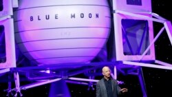 Jeff Bezos နဲ့ အာကာသ လိုက်လိုသူ ဒေါ်လာ ၂၈ သန်းနဲ့ လက်မှတ်ဝယ် Jeff Bezos နဲ့ အာကာသ လိုက်လိုသူ ဒေါ်လာ ၂၈ သန်းနဲ့ လက်မှတ်ဝယ်