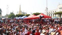 ရန်ကုန်မှာ ဖွဲ့စည်းပုံပြင်ရေးထောက်ခံ ဆန္ဒပြ ရန်ကုန်မှာ ဖွဲ့စည်းပုံပြင်ရေးထောက်ခံ ဆန္ဒပြ