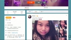 时事大家谈:“小人物”掀大风浪:凤姐动了谁的奶酪? 时事大家谈:“小人物”掀大风浪:凤姐动了谁的奶酪?