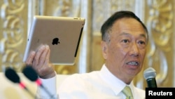 苹果公司在华:挑战·让步·市场·贡献 (39图)